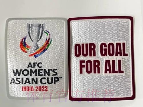 女足亚洲杯 | 中国女足收获季军 李影荣膺最佳射手