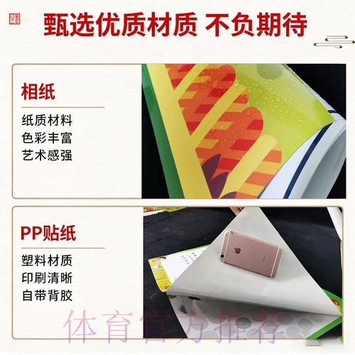选择最佳世界杯竞猜入口地址 选择最佳世界杯竞猜入口地址